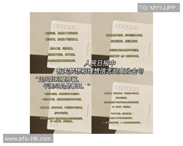 马力克的传奇人生与奋斗故事揭示了坚持与梦想的力量